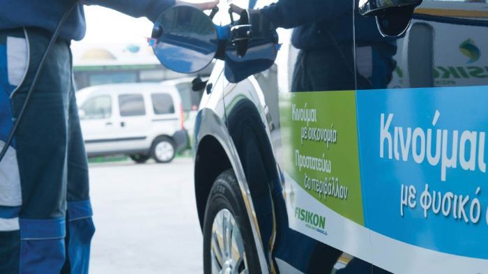 Εξοικειωμένοι δείχνουν οι οδηγοί επαγγελματικών και ιδιωτικών οχημάτων με την ιδέα της χρήσης φυσικού αερίου αντί πετρελαίου ή βενζίνης και σπεύδουν να εκμεταλλευτούν τα οφέλη του CNG.