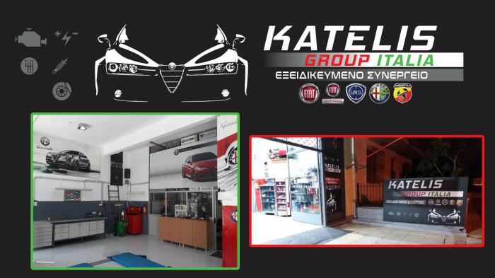 Η KATELIS SERVICE είναι ένα εξειδικευμένο συνεργείο ιταλικών αυτοκινήτων στη Nέα Χαλκηδόνα, με σύγχρονες εγκαταστάσεις και εμπειρία. 
