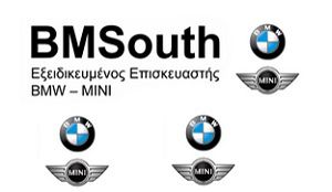 BMSouth BMW 