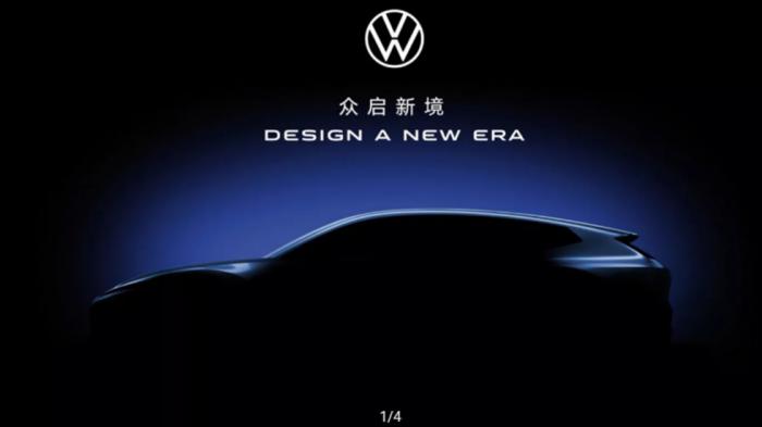 Volkswagen:    concept     