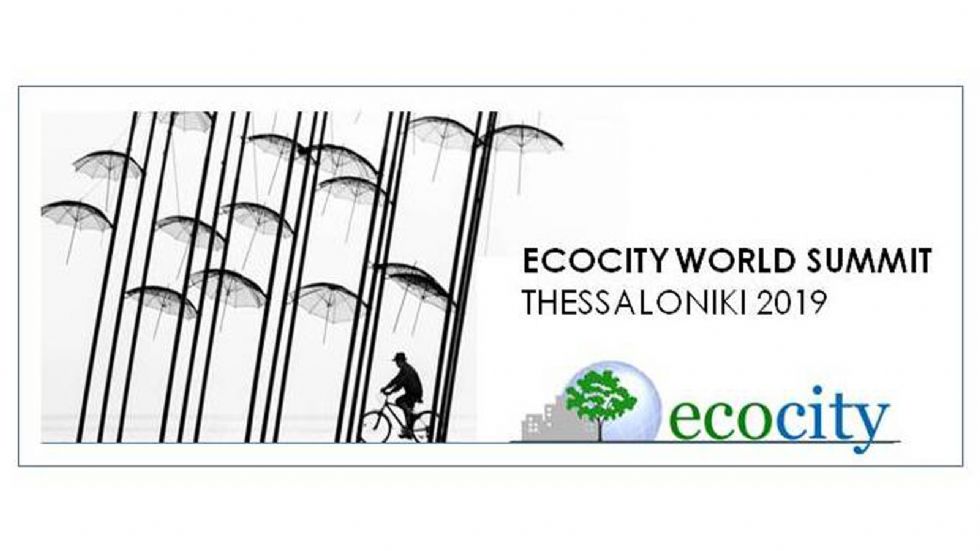 Η Ελλάδα διεκδικεί τη διοργάνωση του Ecocity World Summit 2019.