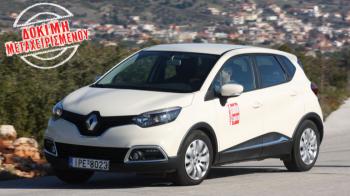  : Renault Captur 2013-2019