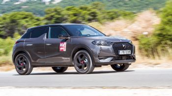 :  DS 3 Crossback