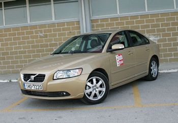 MTX: Volvo S40 του 2008 MTX: Volvo S40 του 2008
