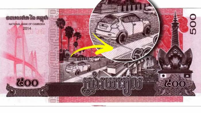 Τι γυρεύει ένα Nissan Juke μέσα σε ένα χαρτονόμισμα; 