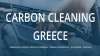 Carbon Cleaning Εγγυημένες Υπηρεσίες Καθαρισμός Κινητήρα με Υδρογόνο Καματερό 