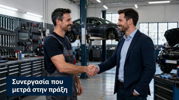 Inter Cars Greece: Ο κορυφαίος συνεργάτης για το συνεργείο σας Inter Cars Greece: Ο κορυφαίος συνεργάτης για το συνεργείο σας
