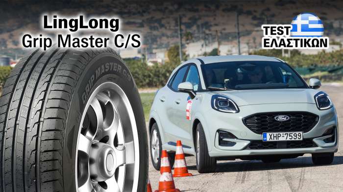  LingLong Grip Master C/S:    SUV