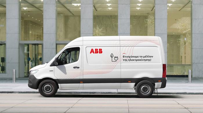 ABB Ελλάδος: Τι προτείνει να κοιτάξεις όταν ψάχνεις λύση φόρτισης ηλεκτρικών οχη ABB Ελλάδος: Τι προτείνει να κοιτάξεις όταν ψάχνεις λύση φόρτισης ηλεκτρικών οχημάτων