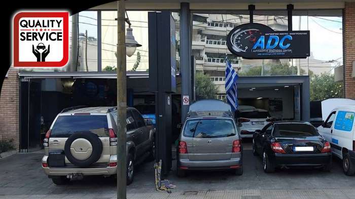 ADC Automotive Diagnosis Center τεχνογνωσία σε Διάγνωση Επισκευή και καθαρισμό DPF 