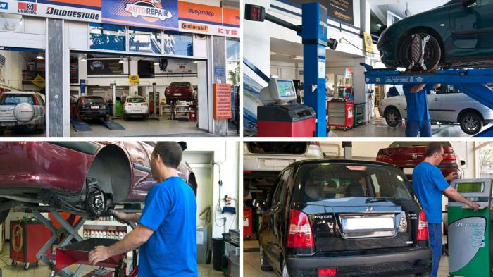 Αξιόπιστες υπηρεσίες service από την Auto Repair