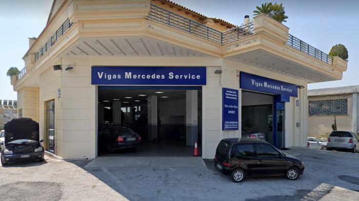 VMS Vigas πολυετής τεχνογνωσία & άριστη εξυπηρέτηση στα Mercedes & Smart στο Γέρακα 