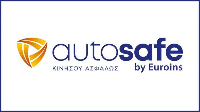 Euroins AutoSafe: Ολοκληρωμένη ασφάλιση για αμέριμνες διακοπές το Πάσχα 