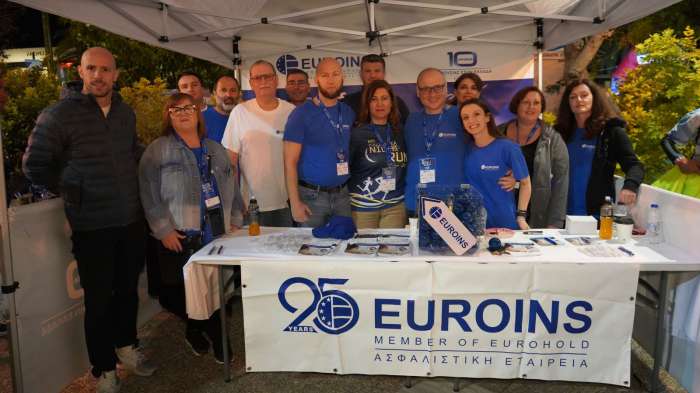 H Euroins Ελλάδος «τρέχει» στο Kallithea Night Run