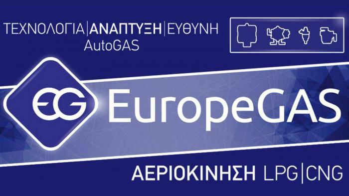 Open as Usual η Europegas