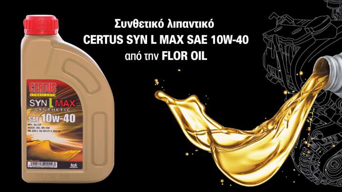 Συνθετικό λιπαντικό CERTUS SYN L MAX SAE 10W-40 