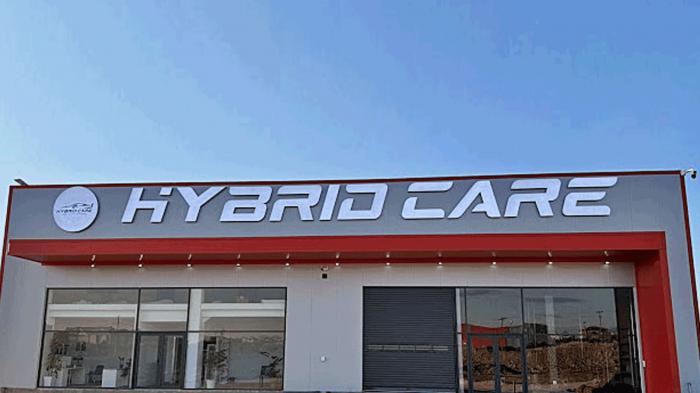 Hybrid Care: Επισκευή & συντήρηση ηλεκτρικών και υβριδικών αυτοκινήτων Hybrid Care: Επισκευή & συντήρηση ηλεκτρικών και υβριδικών αυτοκινήτων