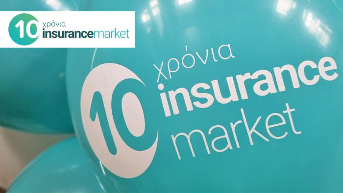 10 Χρόνια Insurancemarket.gr - «Μαζί Αλλάξαμε τον Τρόπο Ασφάλισης στην Ελλάδα» 