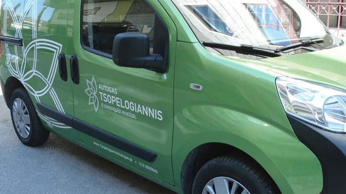 Ο Όμιλος επιχειρήσεων Tsopelogiannis δραστηριοποιείται στο χώρο του αυτοκινήτου από το 1985.