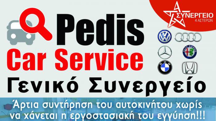  Pedis Car Service 