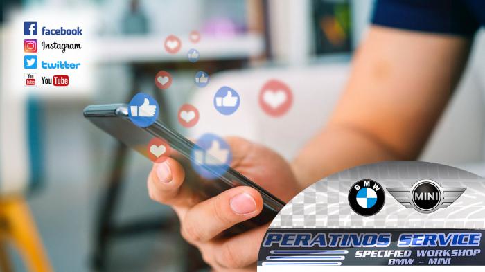 Περατινός Service: Πώς αξιολογείται από τους ίδιους τους πελάτες του Περατινός Service: Πώς αξιολογείται από τους ίδιους τους πελάτες του