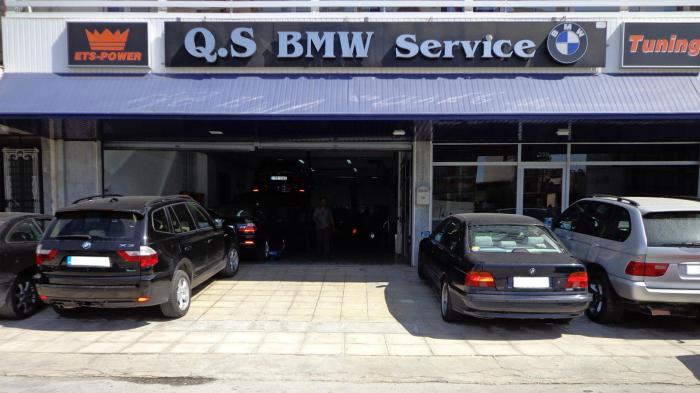 Q.S BMW Αριστες Υπηρεσίες Service στην Ηλιούπολη!