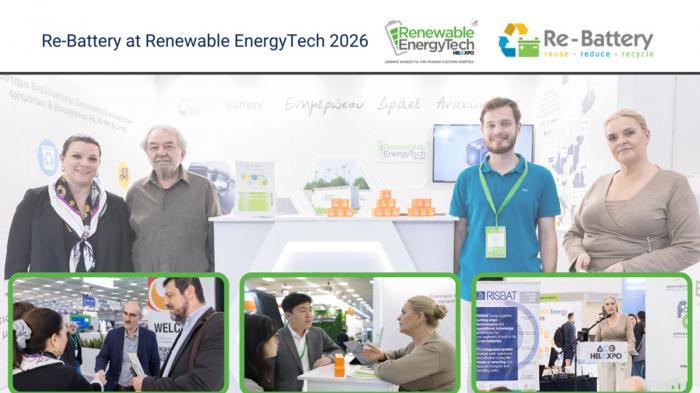 Re-Battery: Συμμετοχή στην Renewable EnergyTech 2026 Re-Battery: Συμμετοχή στην Renewable EnergyTech 2026