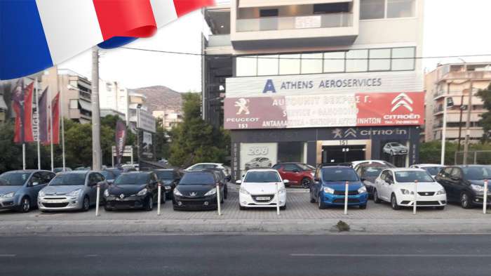 Autounit Βεκρής, One Stop Shop για Peugeot & Citroen