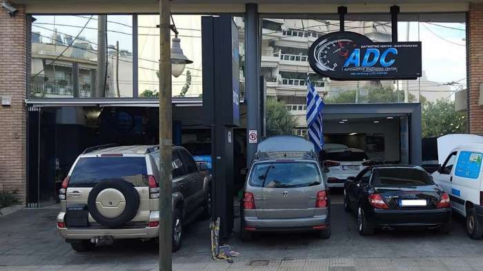 ADC Automotive Diagnosis Center τεχνογνωσία σε Διάγνωση Επισκευή και καθαρισμό DPF