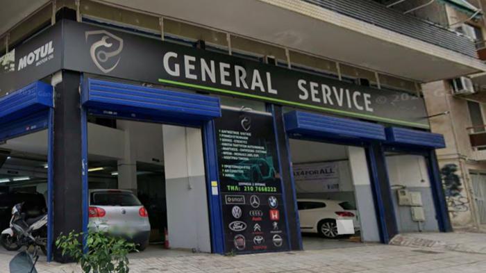 Ντόσκας General Service εγγυημένο συνεργείο αυτοκινήτων στον Βύρωνα Ντόσκας General Service εγγυημένο συνεργείο αυτοκινήτων στον Βύρωνα