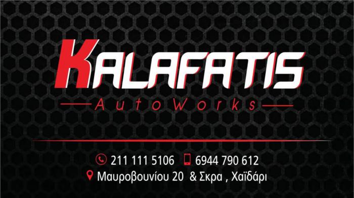 Kalafatis Autoworks ολοκληρωμένες Υπηρεσίες βελτιώσεων & επισκευών με τεχνογνωσία 