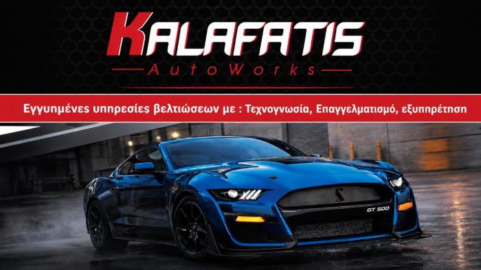 Kalafatis Autoworks ολοκληρωμένες Υπηρεσίες βελτιώσεων & επισκευών με Kalafatis Autoworks ολοκληρωμένες Υπηρεσίες βελτιώσεων & επισκευών με πολυετή τεχνογνωσία