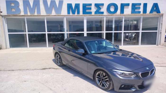 Bmw Mesogeia πιστοποιημένες Υπηρεσίες Service και φανοποιείας