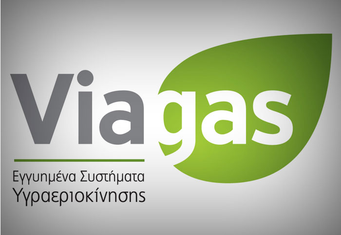 VIAGAS – H νέα εποχή στην υγραεριοκίνηση 