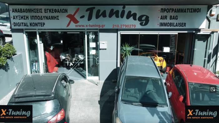 X - Tuning εγγυημένες υπηρεσίες επισκευής & προγραμματισμού ECU  