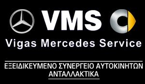 VIGAS Mercedes & Smart 