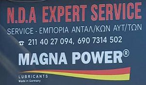 NDA EXPERT AUTO SERVICE