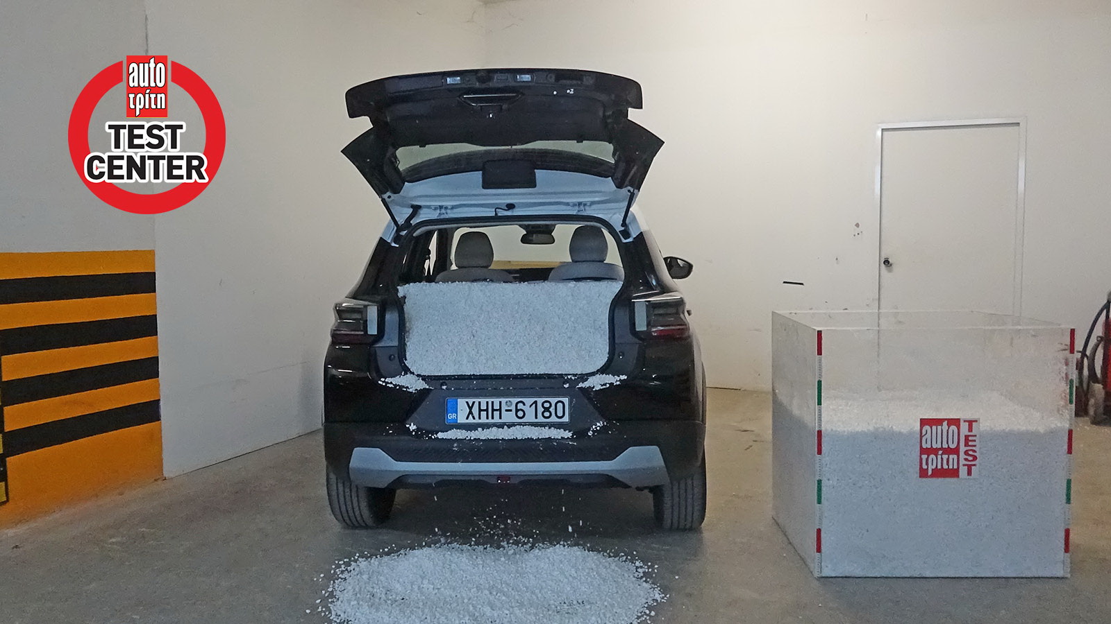 Citroen C3: Πόσο μεγάλο είναι το πορτ-μπαγκάζ του & πόσες αποσκευές χωράει;