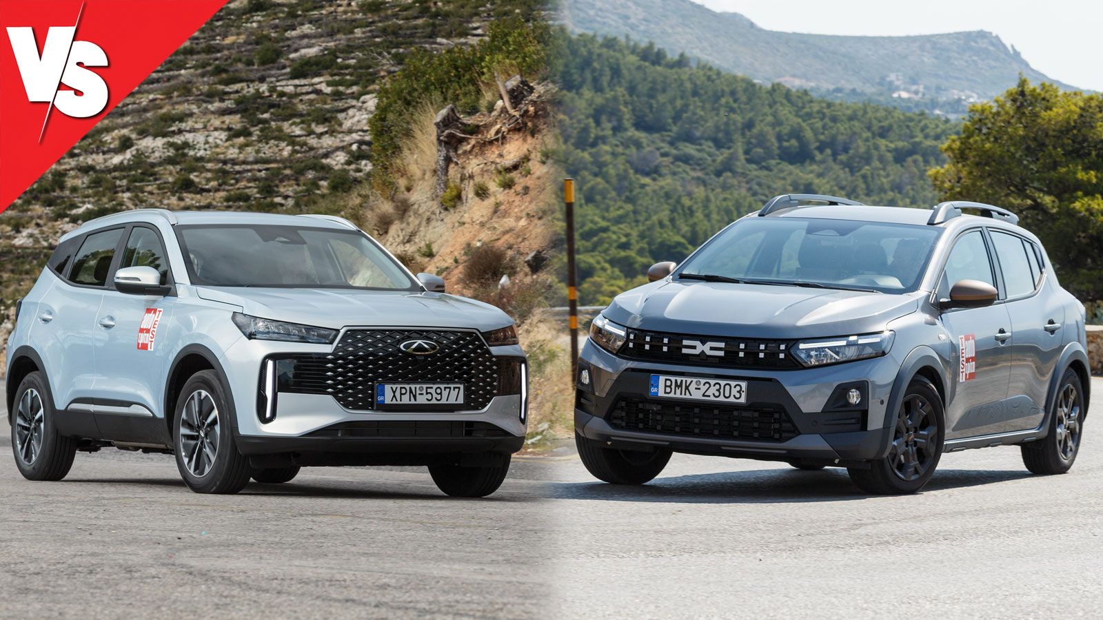 Σύγκριση φθηνών SUV: Chery Tiggo 4 Hybrid ή Dacia Sandero LPG;