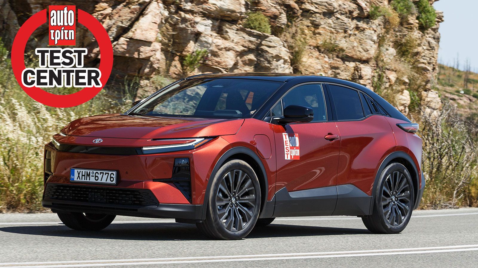 Πόσο καλό είναι το νέο Toyota C-HR+ AWD;