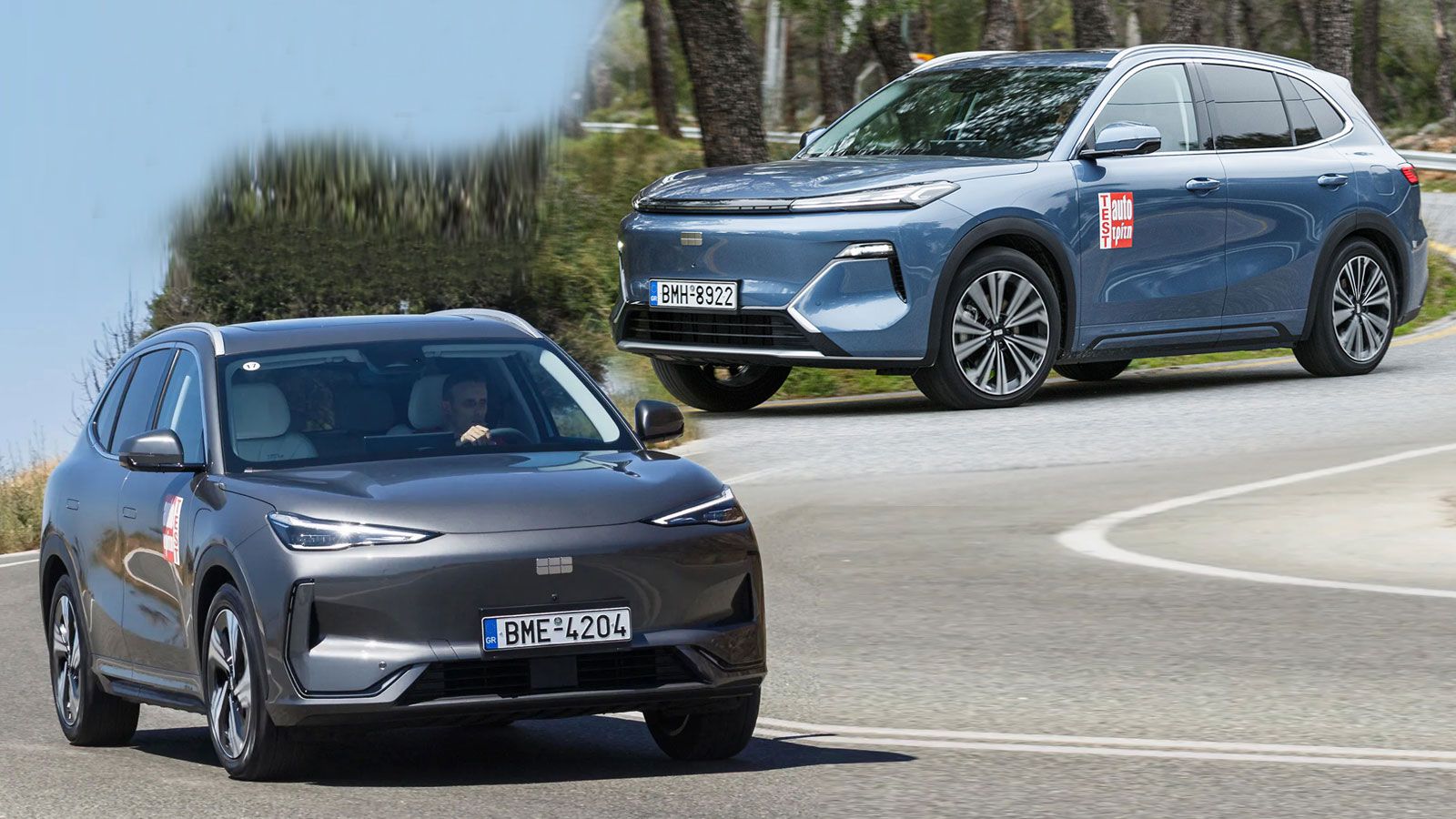 Ποιο μεσαίο SUV της Geely, το ηλεκτρικό EX5 ή το plug-in Starray