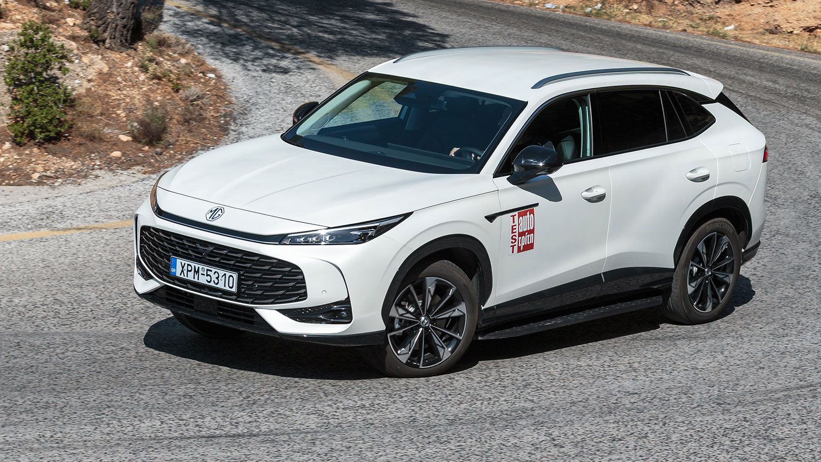 MG HS: Το ισχυρότερο Plug-in υβριδικό στα λεφτά του