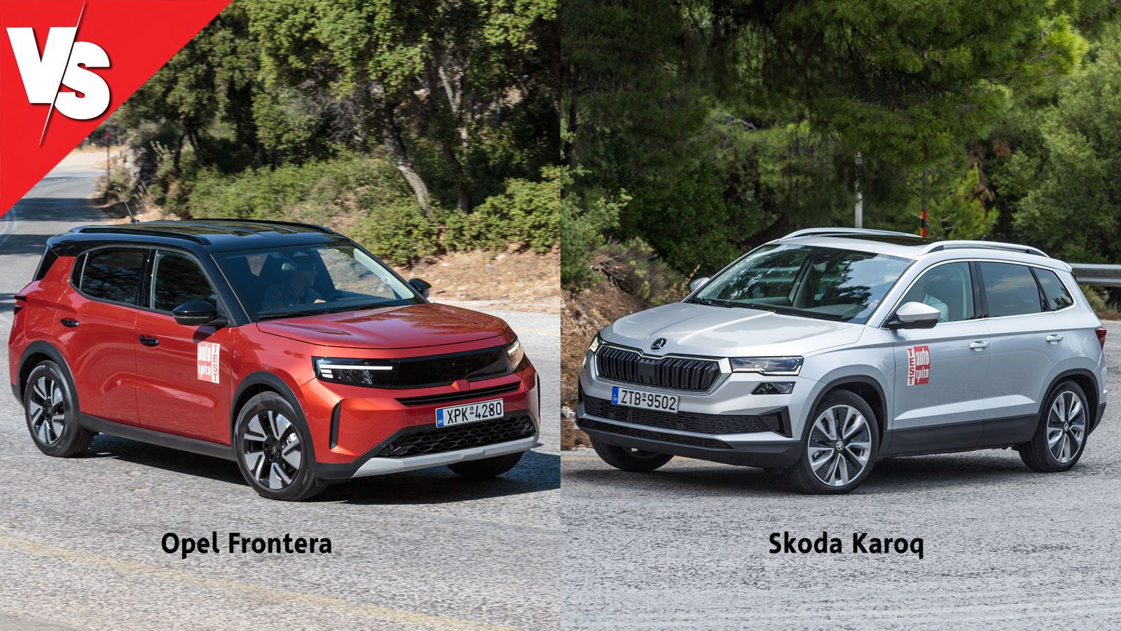 Συγκριτικό test: Opel Frontera vs Skoda Karoq | autotriti.gr