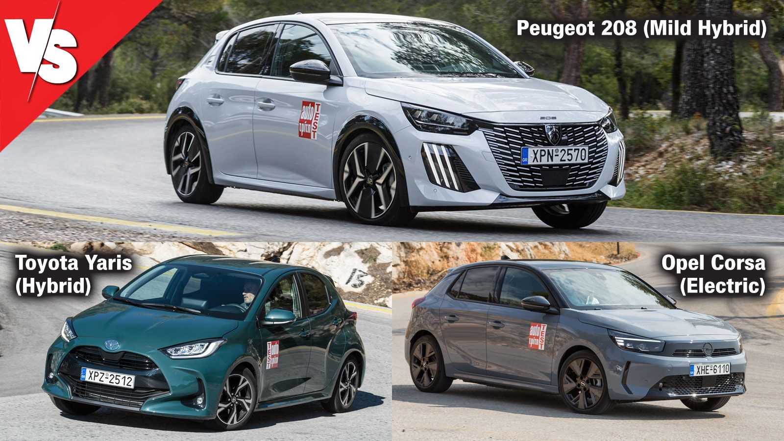 Στα 25.000 ευρώ τι καύσιμο; Mild Hybrid, Hybrid ή ηλεκτρικό;