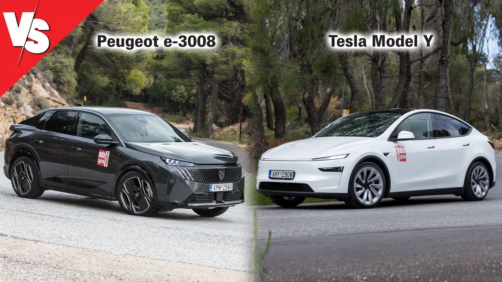 Peugeot e-3008 και Tesla Model Y Juniper - Συγκρίνουμε τις 4κίνητες εκδόσεις