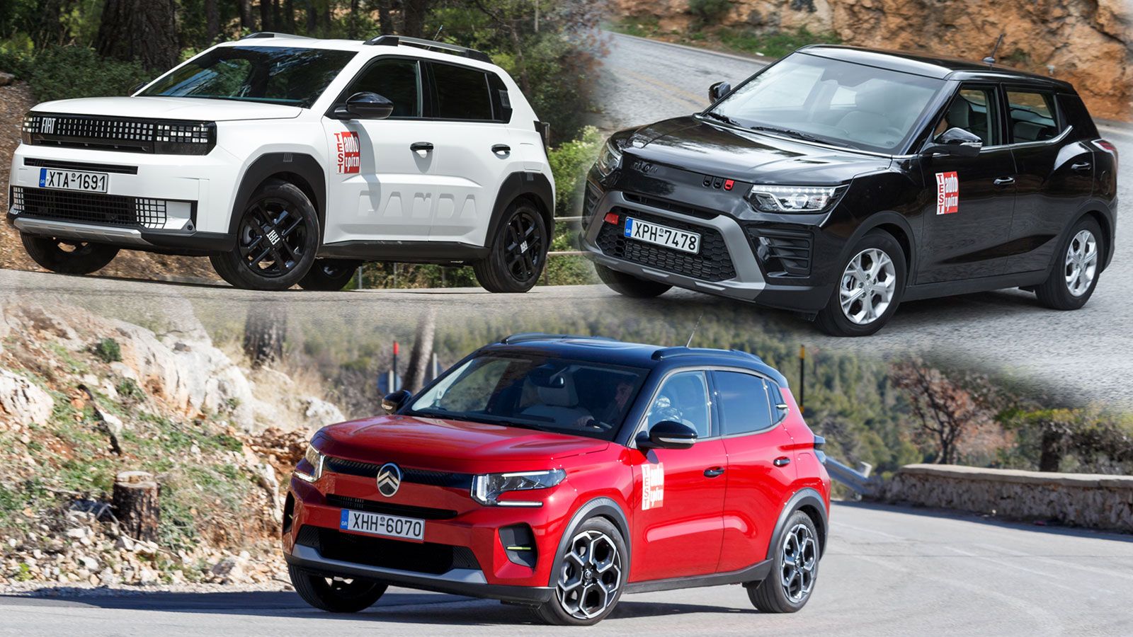 Citroen C3, Fiat Grande Panda & KGM Tivoli -SUV με 18 χιλιάρικα & USP χαρακτηριστικά