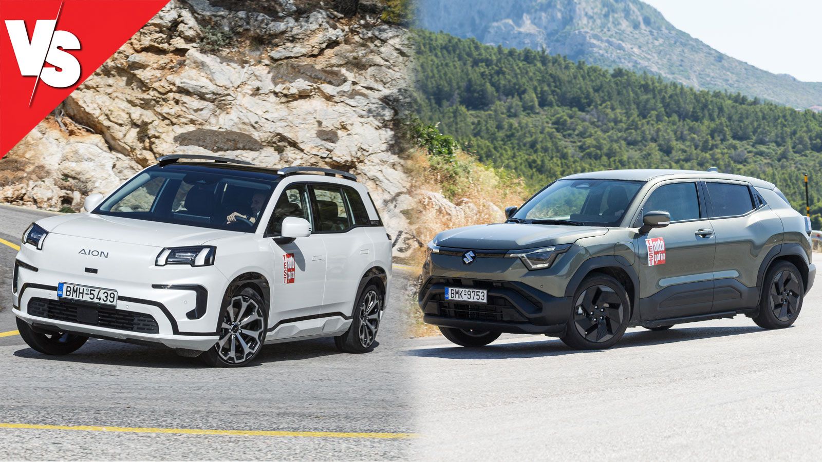 Συγκριτική δοκιμή ηλεκτρικών SUV: GAC AION V vs Suzuki e Vitara