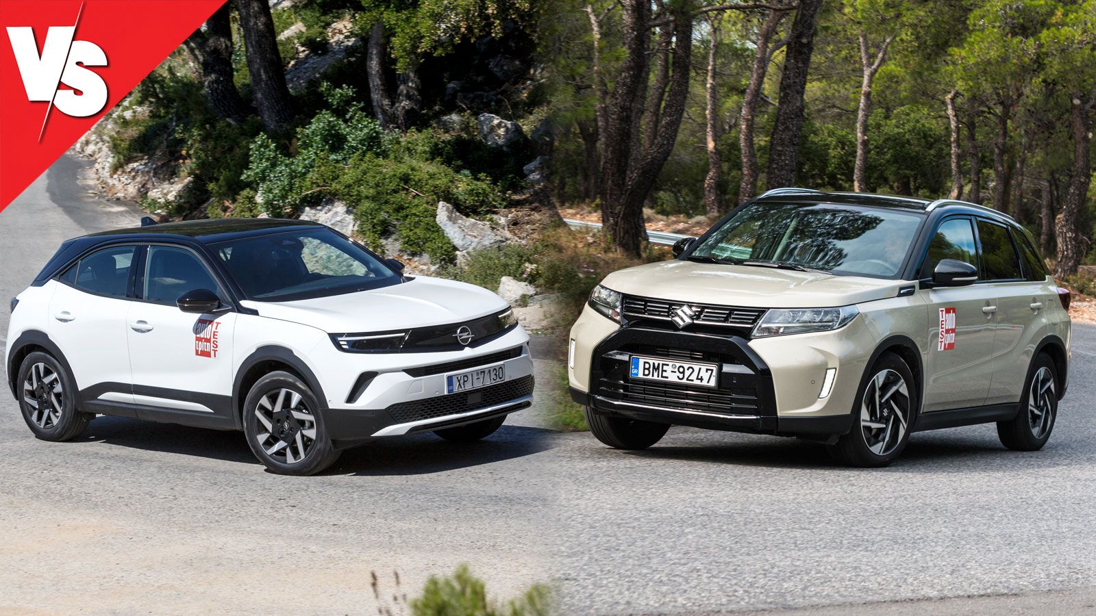 Opel Mokka ή Suzuki Vitara; Σύγκριση μικρών SUV στα 21.000 ευρώ