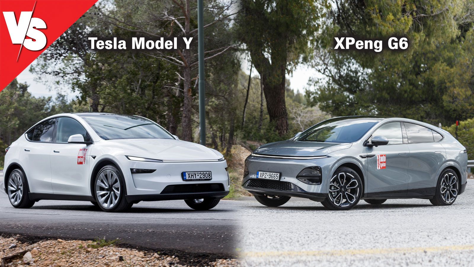4κίνητες ηλεκτρικές SUVάρες στα ίδια λεφτά: Tesla Model Y ή XPeng G6;