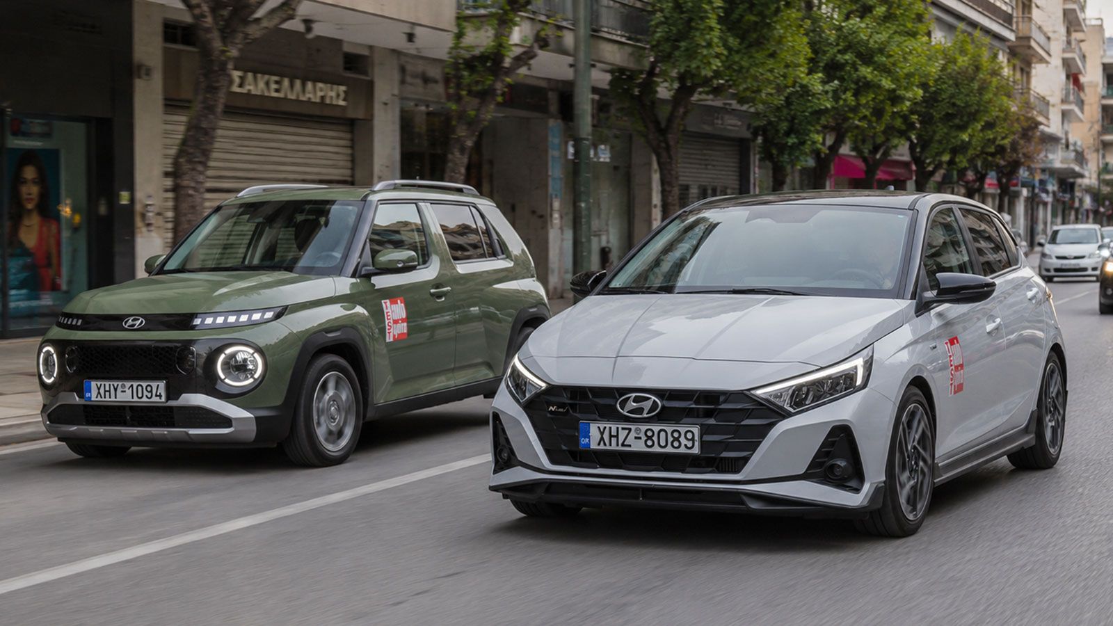 Hyundai Ιnster & i20 για την πόλη με τιμή κάτω από 20 χιλιάρικα